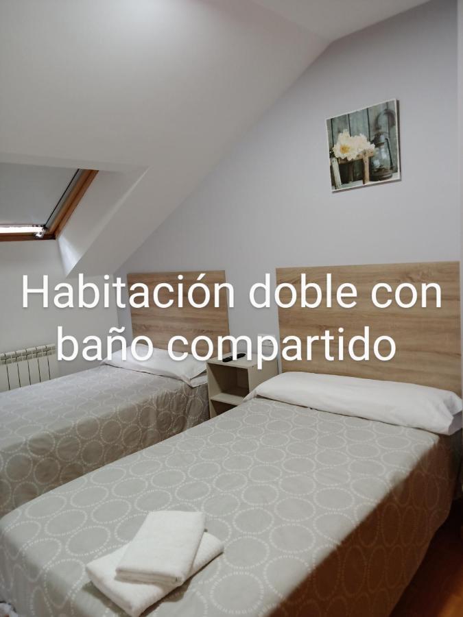 Pension Ameneiral О-Педроусо Номер фото